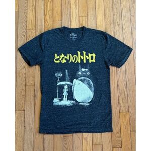 Bioworld My Neighbor Totoro Graphic Tee Bus Stop Small Gray Anime Mens T-Shirt